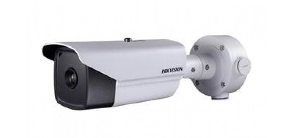 Hikvision Thermal